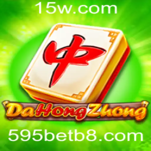 Descobrindo o Jogo DaHongZhong: Regras, Estratégias e a Conexão com 595bet